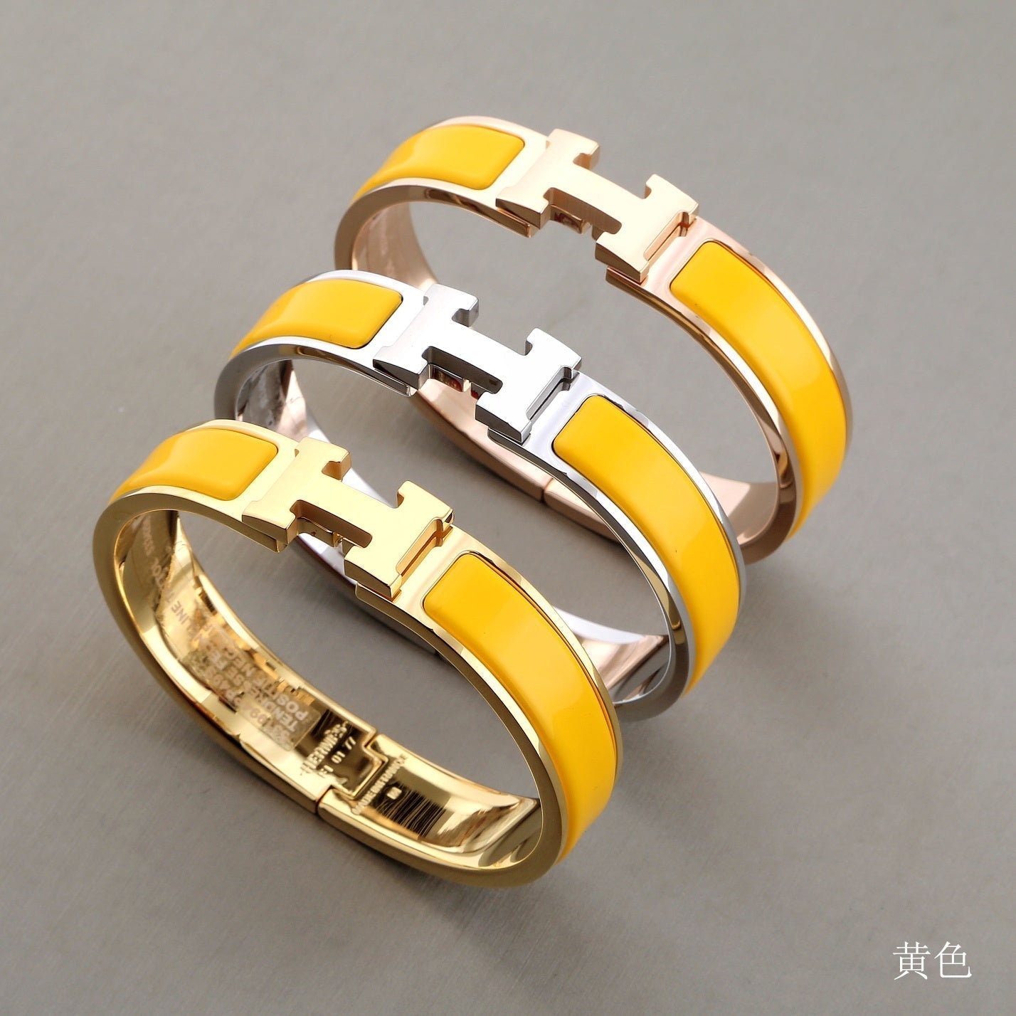 TimiH YELLOW BRACELET